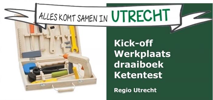 Werkplaatsen Utrecht